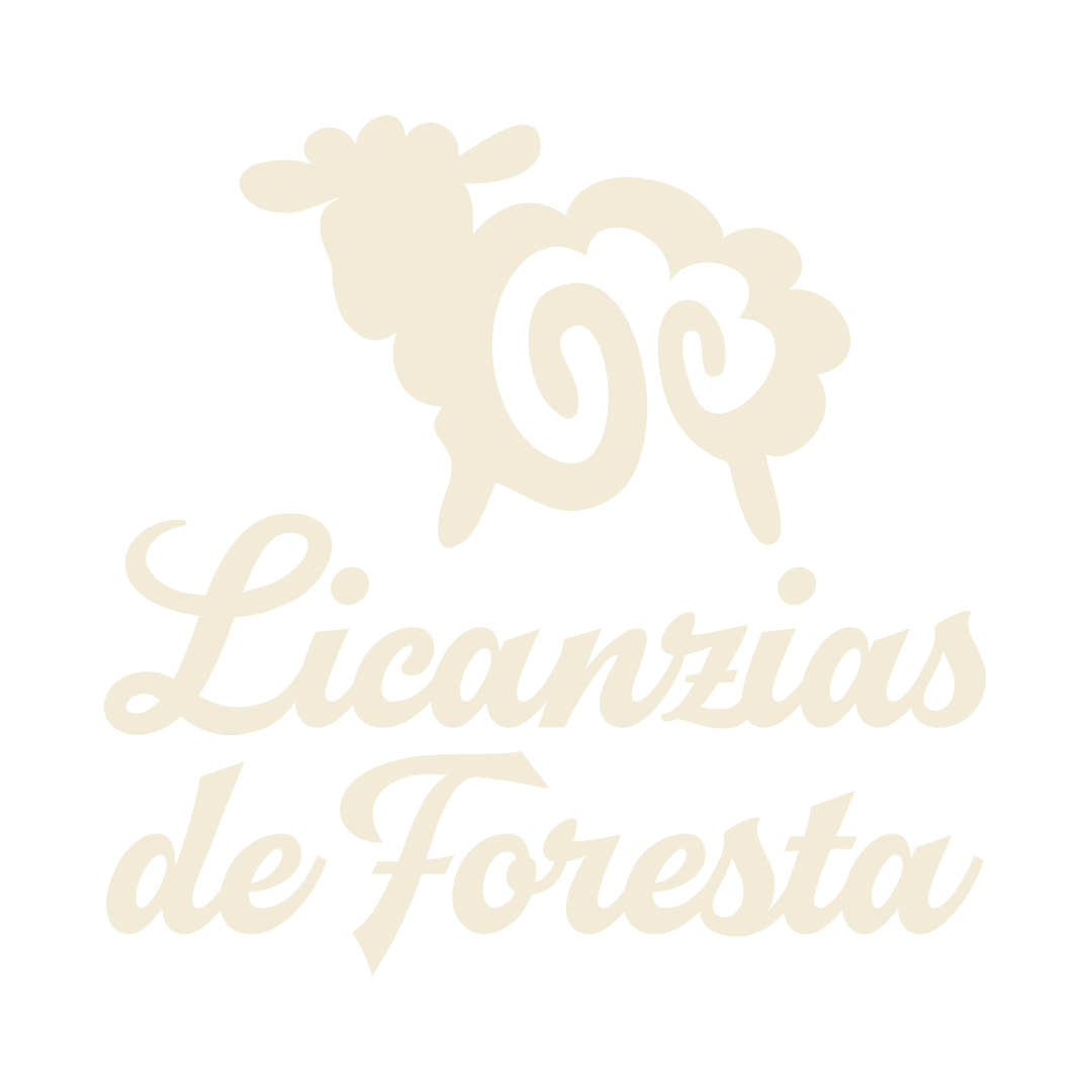 Logo-quadrato-Licanzias-de-Foresta-white Logo Licanzias de Foresta